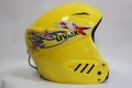 uvex_jr_yellow_2.JPG